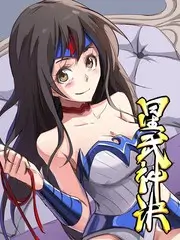 出发吧山海 户外真人秀在线观看