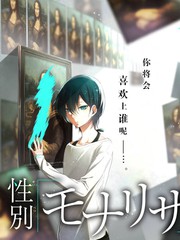 声音博物馆 音乐竞演综艺